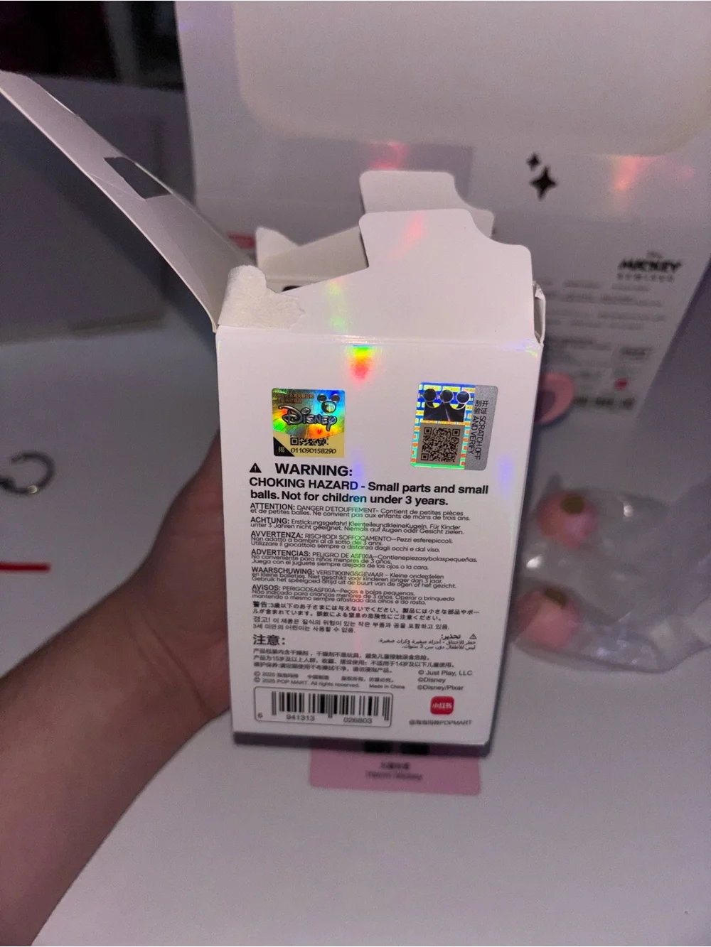 Mickey Remixed Hamm Pink Collectible Figure - Disney Pixar